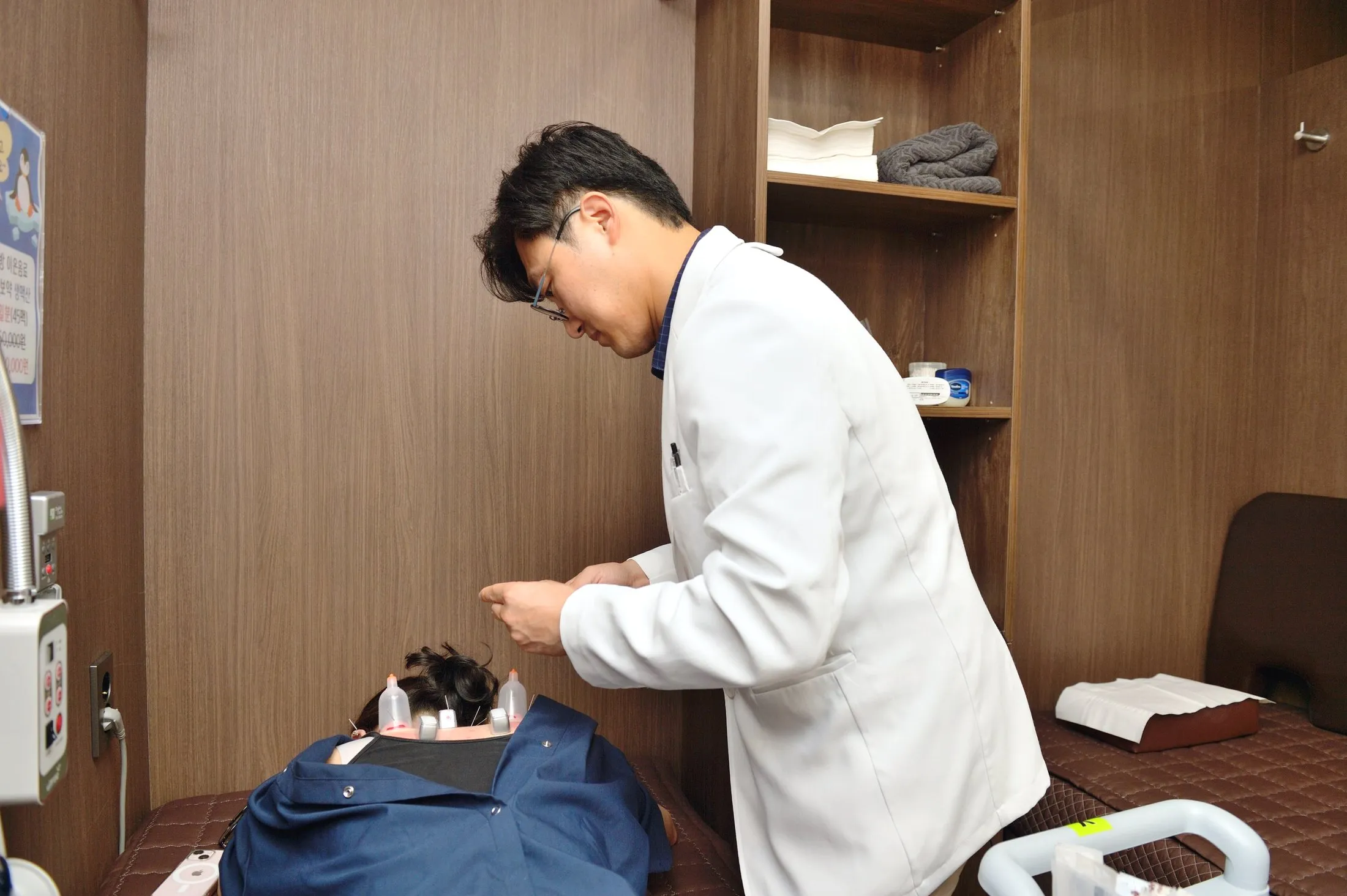 교통사고 후유증